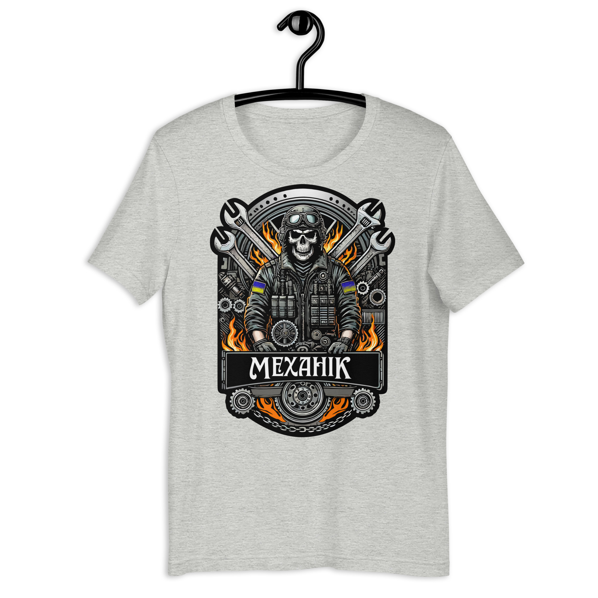 Mechanik T-shirtów